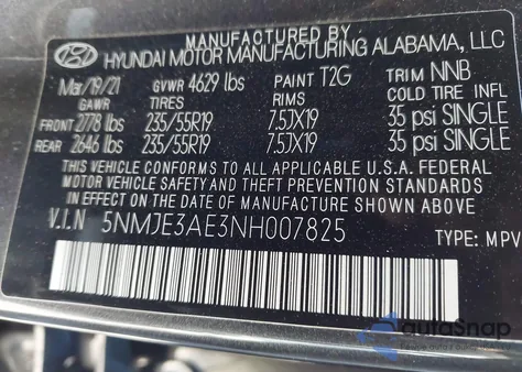 2022 Hyundai Tucson Limited из США, поврежденный, VIN 5NMJE3AE3NH007825